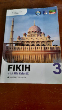 Image of FIKIH untuk MTs Kelas IX