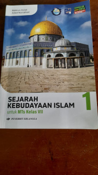 Image of Sejarah Kebudayaan Islam untuk MTs Kelas VII