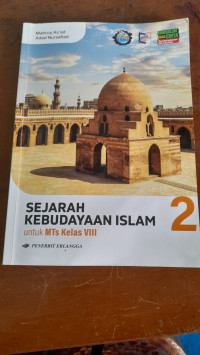 Image of Sejarah Kebudayaan Islam untuk MTs Kelas VIII